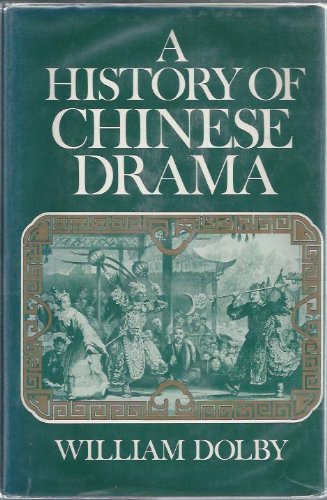 A history of Chinese drama