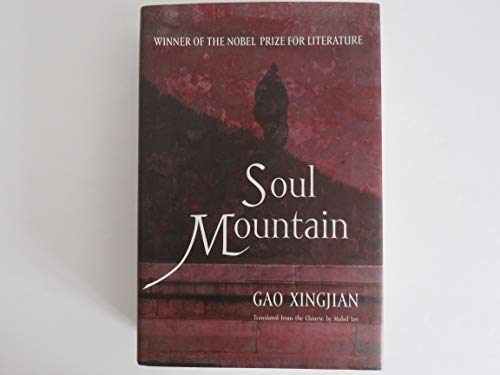 Imagen de archivo de Soul Mountain a la venta por Your Online Bookstore