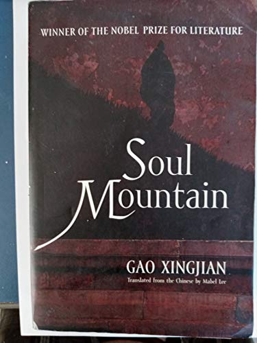 Beispielbild fr Soul Mountain zum Verkauf von Books From California