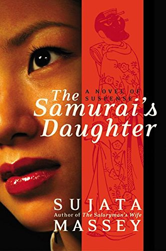 Imagen de archivo de The Samurai's Daughter a la venta por Wonder Book