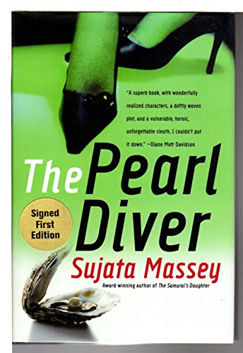 9780066212968: The Pearl Diver (Massey, Sujata)