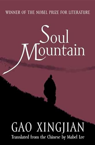 9780066213033: Soul Mountain