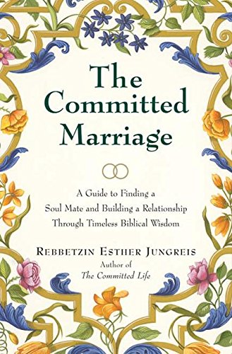 Beispielbild fr The Committed Marriage zum Verkauf von WorldofBooks