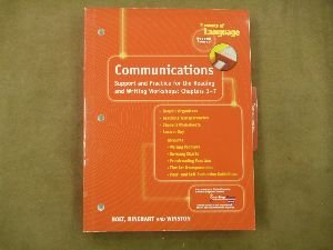 Teacher's Resource Guide for PERCEPTION McGraw-Hill Literature Series (The McGraw-Hill Literature Series) (9780070098060) by G Robert Carlsen
