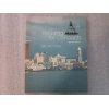 9780070376618: Reading for Concepts: Bk. A