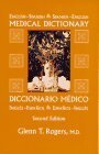Imagen de archivo de English-Spanish/Spanish-English Medical Dictionary a la venta por SecondSale