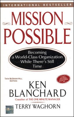 9780070585195: Mission Possible: Becoming a World Class Organization While There’s Still Time1