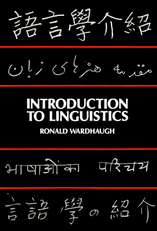 9780070681521: Introduction to Linguistics