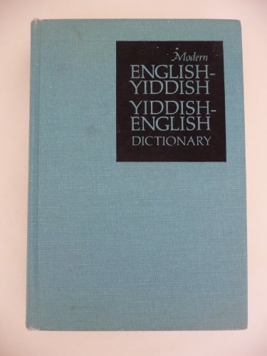 9780070690387: Modern English-Yiddish, Yiddish-English Dictionary