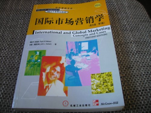 Imagen de archivo de INTERNATIONAL AND GLOBAL MARKETING: CONCEPTS AND CASES (MCGRAW-HILL/IRWIN SERIES IN MARKETING) a la venta por Bookmans