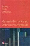 9780071181068: Managerial Economics and Organizational Architecture