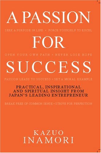 9780071262385: Passion for Success(Chinese Edition)