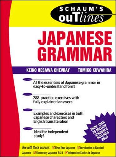 9780071342209: Schaum's Outline of Japanese Grammar