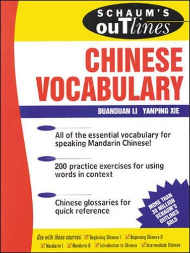 Beispielbild fr Schaum's Outline of Chinese Vocabulary zum Verkauf von Better World Books