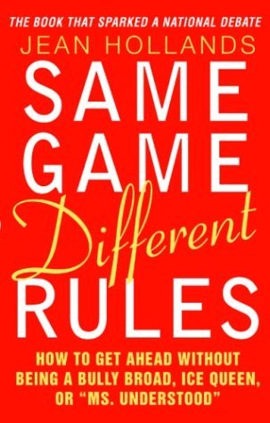 9780071407601: Same Game Different Rules
