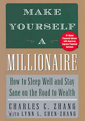 Imagen de archivo de Make Yourself a Millionaire : How to Sleep Well and Stay Sane on the Road to Wealth a la venta por Wonder Book