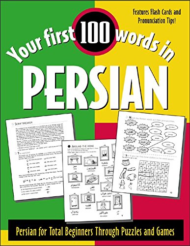 Beispielbild fr Your First 100 Words in Persian zum Verkauf von Decluttr