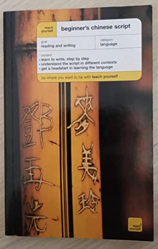 Beispielbild fr Teach Yourself Beginner's Chinese Script zum Verkauf von Wonder Book