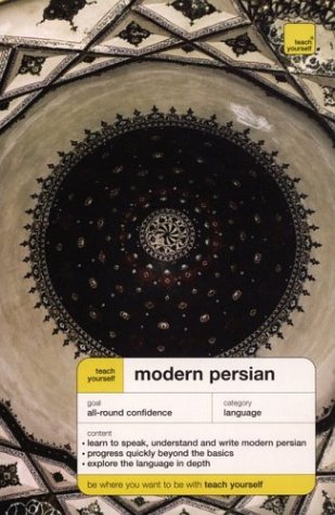 Stock image for Modern Persian for sale by Second Story Books, ABAA