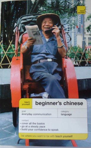 Stock image for Teach Yourself Beginner's Chinese Audiopackage for sale by Ergodebooks