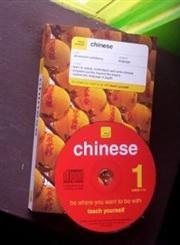 9780071430333: Teach Yourself Chinese