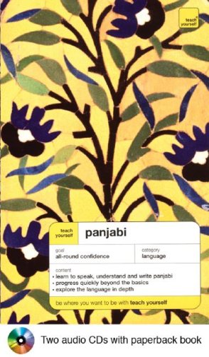 Teach Yourself Bengali Complete Course Package (Book + 2CDs) by William Radice Teach Yourself Bengali Complete Course Package (Book + 2CDs) by William Radice