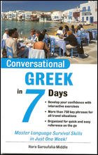 Beispielbild fr Conversational Greek in 7 Days zum Verkauf von Wonder Book
