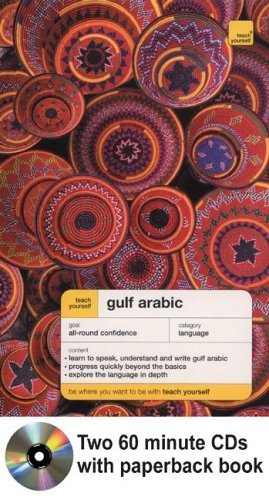 9780071434539: Teach Yourself Gulf Arabic Complete Course Package (Book + 2cds)