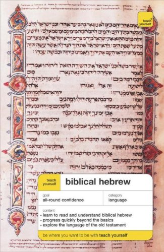 Beispielbild fr Biblical Hebrew zum Verkauf von Better World Books
