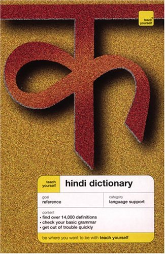 Stock image for Teach Yourself Hindi and English Dictionary: Hindi-English/English-Hindi for sale by ThriftBooks-Reno
