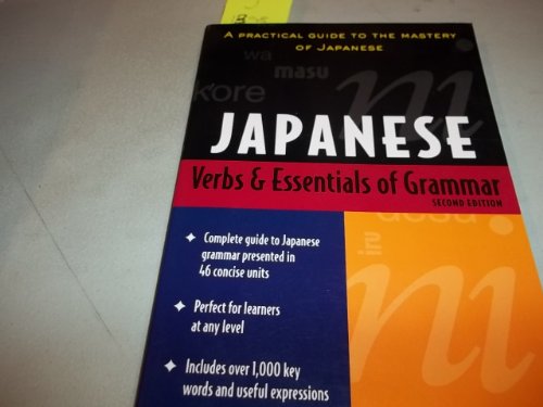 Beispielbild fr Japanese Verbs and Essentials of Grammar zum Verkauf von Better World Books