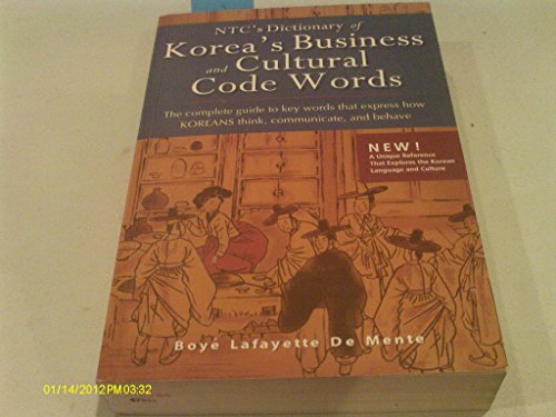 9780071448161: NTC'S DICTIONARY OF KOREA'S BUSINESS AND CULTURAL CODE WORDS, ASIAN EDITION