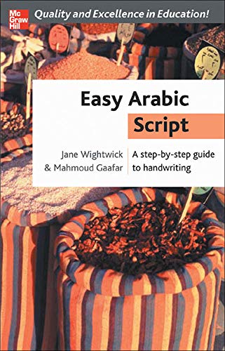 Beispielbild fr Easy Arabic Script zum Verkauf von BooksRun