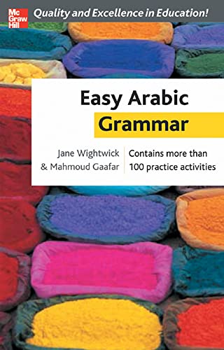 9780071462105: Easy Arabic Grammar