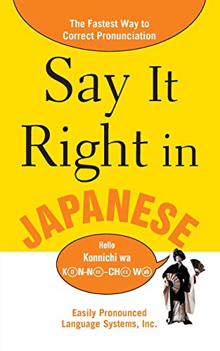 9780071469203: Say It Right In Japanese