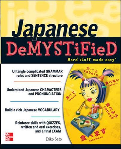 Stock image for Japanese Demystified: A Self-Teaching Guide for sale by SecondSale