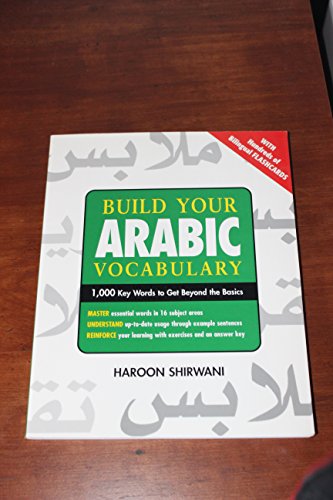 Beispielbild fr Build Your Arabic Vocabulary zum Verkauf von WorldofBooks