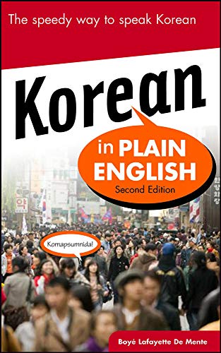 Beispielbild fr Korean in Plain English, Second Edition zum Verkauf von Wonder Book