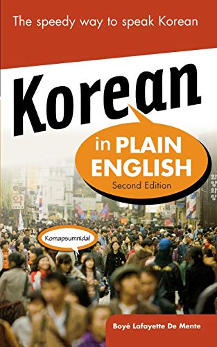 Imagen de archivo de Korean in Plain English, Second Edition a la venta por SecondSale