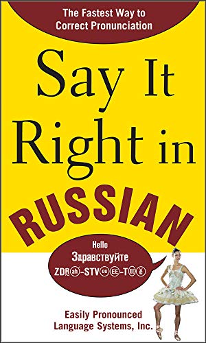 9780071492317: Say It Right in Russian: The Fastest Way to Correct Pronunciation Russian
