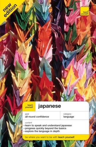 9780071592697: Japanese: Complete Course