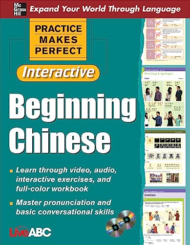 9780071604123: Practice Makes Perfect: Beginning Chinese with CD-ROMs, Interactive Edition