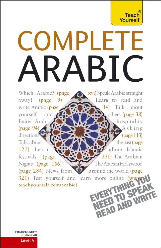 Beispielbild fr Complete Arabic: A Teach Yourself Guide (Teach Yourself Language) zum Verkauf von dsmbooks