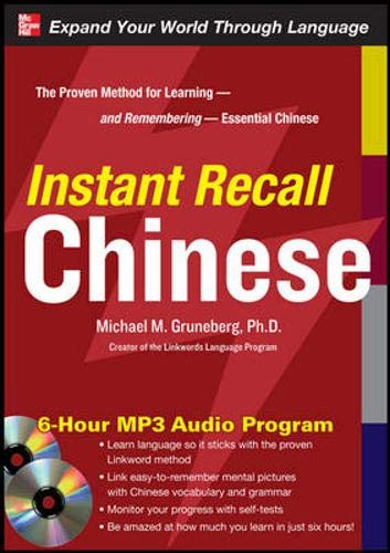 Imagen de archivo de Instant Recall Chinese, 6-Hour MP3 Audio Program a la venta por Books From California