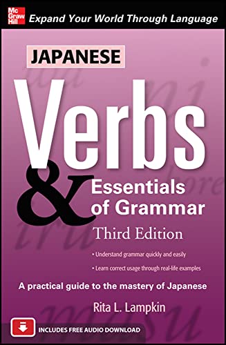 9780071713634: Japanese Verbs & Essentials of Grammar, Third Edition (NTC FOREIGN LANGUAGE)
