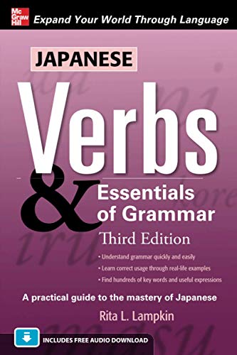 Stock image for Japanese Verbs &amp; Essentials of Grammar for sale by Blackwell's