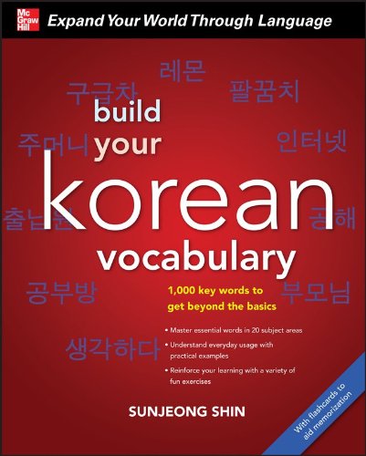 Beispielbild fr Build Your Korean Vocabulary with Audio CD zum Verkauf von Books From California