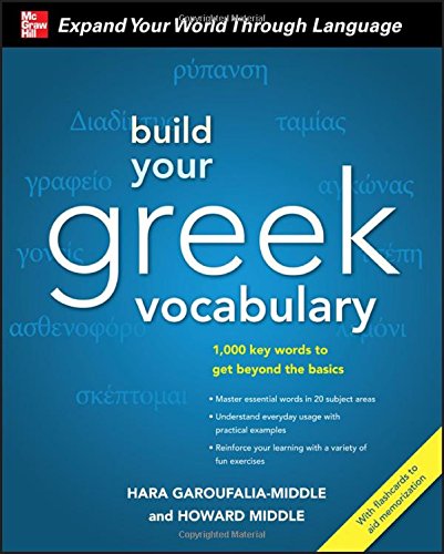 Stock image for Build Your Greek Vocabulary with Audio CD for sale by Books Unplugged