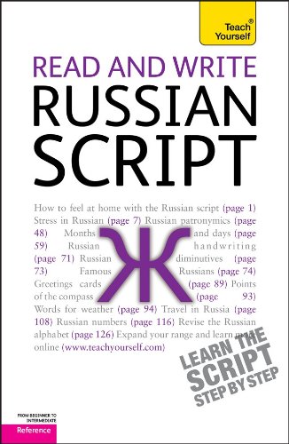 Stock image for Read and Write Russian Script for sale by Better World Books