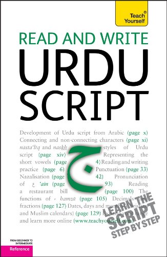 Imagen de archivo de Read and Write Urdu Script (Teach Yourself: Reference) a la venta por City Center Gallery & Books